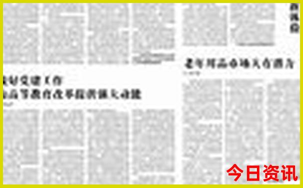 重庆晚上好玩的地方推荐