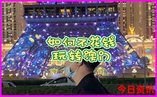 附近好耍的景点推荐