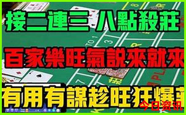 中国夏季避暑胜地排名
