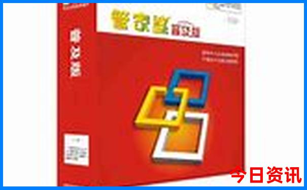 陕北旅游必去景点