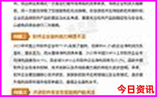 湖南有哪些好玩的城市