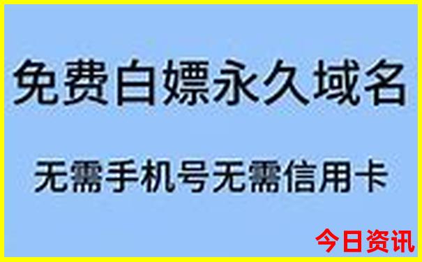 五桂山一日游最佳路线