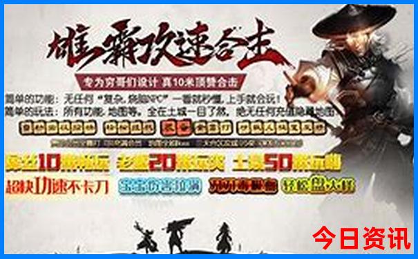 南澳岛主要景点介绍